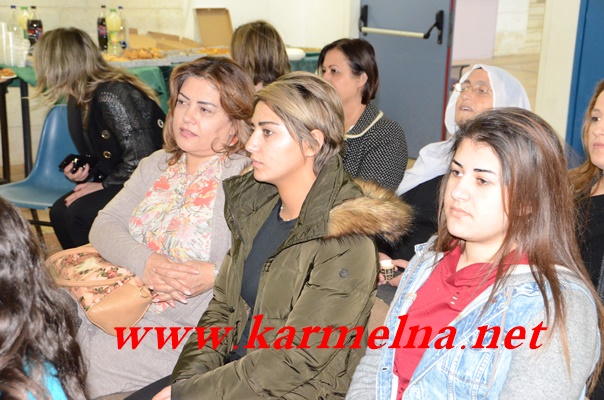 دالية الكرمل : ليهي لفيد تلقي محاضرة في المركز الثقافي
